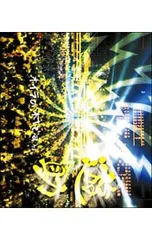 2025年最新】遊助 くじの人気アイテム - メルカリ