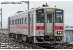 2026年最新】行先板 サボの人気アイテム - メルカリ