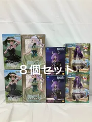 未開封 葬送のフリーレン フィギュア フリーレン フェルン ユーベル 断頭台のアウラ 4種 8個セット LFK790 f107