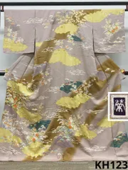 型友禅 訪問着 落款入 金駒 金彩 紋意匠 王道 正絹 躾糸付き 型友禅 訪問着 落款入 金駒 金彩 紋意匠 王道 正絹 躾糸付き