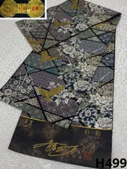 2025年最新】西陣織 袋帯 未仕立ての人気アイテム - メルカリ