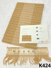 Item thumbnail for item 377deee0-485d-435a-be3b-f6f89667cc7e