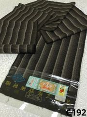 アンティーク 振袖 金駒 金彩 相良刺繍 鶴 松竹梅 正絹 身丈162cm 紋付