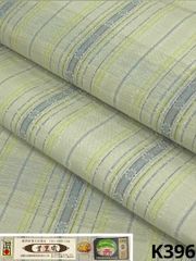 アンティーク 振袖 金駒 金彩 相良刺繍 鶴 松竹梅 正絹 身丈162cm 紋付