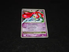 2025年最新】エムリット Xの人気アイテム - メルカリ