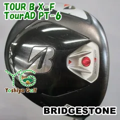 2025年最新】ツアーad pt 6の人気アイテム - メルカリ