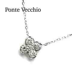 agete / アガット ダイヤネックレス K18YG 0.1ct シークレット