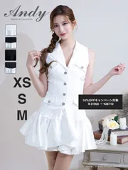 ホワイトS [OK2981-BxW-2509]XSサイズあり【ANDY/アンディ】襟付き/ Vネック/ ボタン/ ノースリーブ/ バイカラー/ ストライプ/ フリル/ フレア/ ミニドレス/ キャバドレス