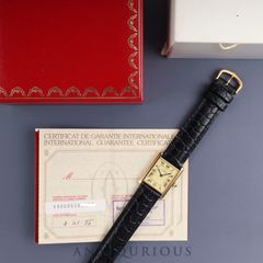 セイコー クレドール 18KT 9570-5230 SEIKO CREDOR 金無垢 クオーツ　腕時計 SEIKO セイコー クォーツ 稼働クレドール 9570-5230 18KT ゴールド