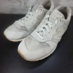 NEWBALANCE CM996 ニューバランス シーエム ベージュ 23.5cm CM996RR2 L10888