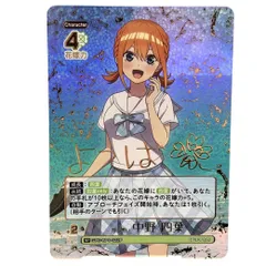 ごとカドまとめ売り 2025年最新】ごとカドの人気アイテム - メルカリ