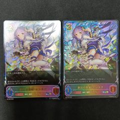 リセ lycee 飄々とした少女 水上 由岐 プロモ ホロ - メルカリ