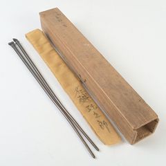 金谷五郎三郎造 黄銅地煎茶面取火箸 共箱 - メルカリ