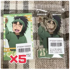 忍たま乱太郎 アニメイトポイント アクキー ミニフォト カード 七松小平太