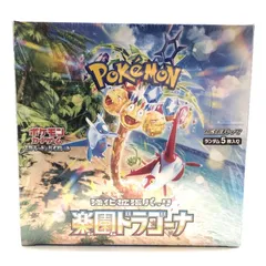 ★ポケモンカードゲーム スカーレット＆バイオレット 強化拡張パック 楽園ドラゴーナ シュリンク付き 未開封BOX ポケカ★006425