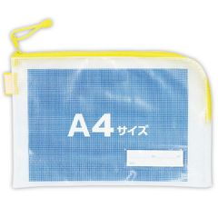 Item thumbnail for item e3e9d055-9aa9-4888-b77d-180a16636bed