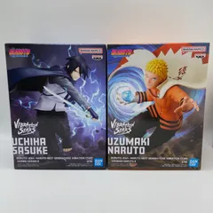 2025年最新】NARUTO-ナルト- 疾風伝 VIBRATION STARS-UZUMAKI