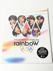 WEST. LIVE TOUR 2021 rainboW Blu-ray初回盤