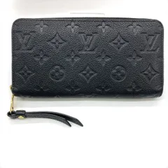 ルイヴィトン LOUIS VUITTON ジッピーウォレット 長財布 モノグラム アンプラント M61864 ブラック ゴールド金具 SP4189 ユニセックス【中古】