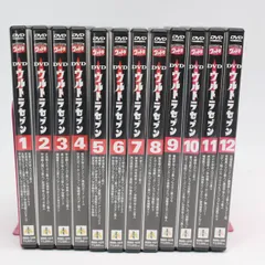 ウルトラセブン DVDボックス 全巻 初回特典付き！！希少！！ ウルトラセブン DVDボックス 全巻 初回特典付き！！希少！！ Amazon.co
