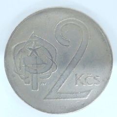 外国銀貨　チョコスロバキア銀貨　8種まとめロット 外国銀貨 チョコスロバキア銀貨 8種まとめロット 外国銀貨 チョコ