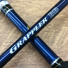 2025年最新】グラップラー bb s631の人気アイテム - メルカリ