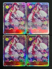 ウタ(SR){赤}〈EB03-003〉 ヒロインズ エディション 4枚セット