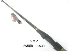 2025年最新】鱗海 シマノの人気アイテム - メルカリ