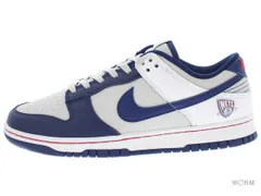 【US8.5】 NIKE DUNK LOW RETRO EMB DD3363-001 【新古品】