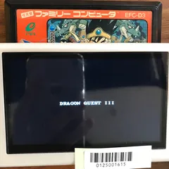 2025年最新】中古 fc ドラゴンクエスト3の人気アイテム - メルカリ