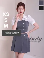 グレー [AN-ON2930]【Andy/アンディ】ストレッチ/ 襟付き/ シャツ/ ドッキングデザイン/ 半袖/ プリーツ/ フレア/ セットアップ/ ミニドレス/ ワンピース/ キャバドレス