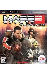 PS3/マスエフェクト 2 ボーナスコンテンツ コレクション