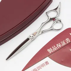 【ひろさん専用】トギノンfuma フーマ シザーズ 6.0 スライド トギノン fumaシザーズ 6.0インチ ひろさん専用】トギノンfuma フーマ