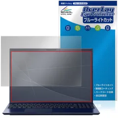 2026年最新】vaio タッチパネルの人気アイテム - メルカリ