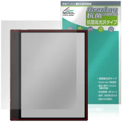 2026年最新】boox noteの人気アイテム - メルカリ