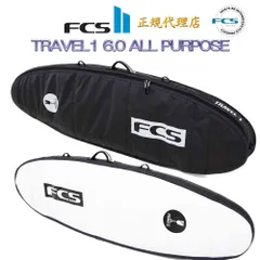 2026年最新】fcs travelの人気アイテム - メルカリ