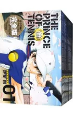 2025年最新】テニスの王子様完全版 セットの人気アイテム - メルカリ