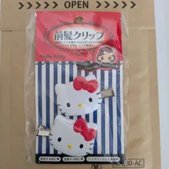 【新品・未開封】ハローキティ　前髪クリップ　Hello Kitty