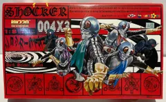 2025年最新】ショッカーライダー rah220の人気アイテム - メルカリ