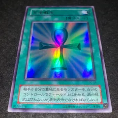 遊戯王　2期3期まとめ売り 遊戯王 2期〜3期 まとめ売り 遊戯王 2期3期まとめ売り 遊戯王 -