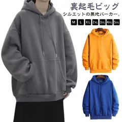 送料無料 フード付き プルオーバー パーカー メンズ レディース 男女兼用 ユニセックス ビッグパーカー ビッグシルエット パーカー 裏起毛 秋冬 アウター 暖かい 大きいサイズ プルオーバーパーカー#zjjj2977