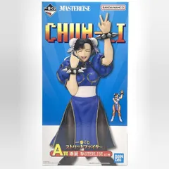 ストリートファイター　春麗　フィギュア　まとめ売り9体セット STREET FIGHTER シリーズ/ 春麗 Standby designed by あきまん PVC