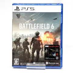 【未開封】 SONY PlayStation 5 PS5 ソフト Battlefield 6 バトルフィールド6 初回特典付き 【津山店】