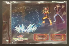 東映 ガヴFS・変身!アクリルジオラマ 仮面ライダーガヴ ファイナルステージ 仮面ライダーヴァレン フラッペカスタム