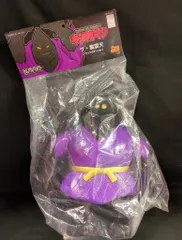 2025年最新】ファイブスタートイ 魔雲天の人気アイテム - メルカリ