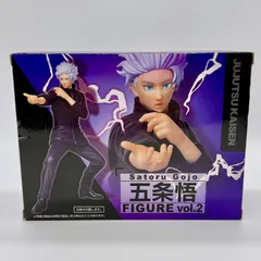 呪術廻戦 芥見下々 五条悟 プライズフィギュア vol.2 フリュー アニメ コレクション ゲームセンター