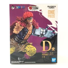 BANDAI SPIRITS 피규어 유스타스·키드 사황 격투 [이치반 쿠지 원피스 와노 국편~제3막~] MASTERLISE EXPIECE D상 미개봉품