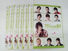 アメトーーク 17【2本セット】P-24 - メルカリ
