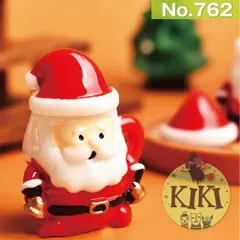 ミニチュア　サンタクロース　カップ　2個セット　クリスマス　ドールハウス