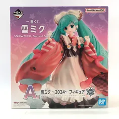 BANDAI SPIRITS フィギュア 雪ミク ～2024～ 「一番くじ 雪ミク ～SNOW MIKU～ Second Season」 A賞 未開封品